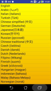اسکرین شات 7 برنامه 2000 Korean Words (most used)