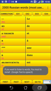 اسکرین شات 1 برنامه 2000 Russian Words (most used)