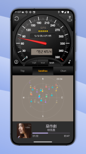 اسکرین شات 2 برنامه Speedometer GPS