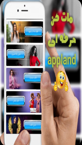 اسکرین شات 1 برنامه مات کن عکس بهمراه قاب و افکت