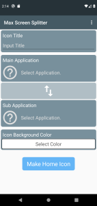 اسکرین شات 1 برنامه Max Screen Splitter