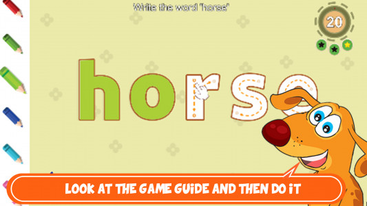 اسکرین شات 5 بازی پاپیتا نوشتار