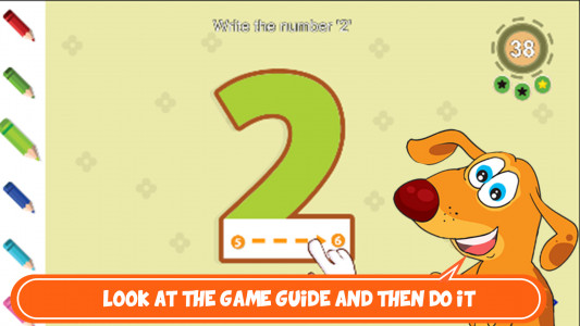 اسکرین شات 4 بازی پاپیتا نوشتار