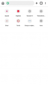 اسکرین شات 2 برنامه مرورگر گردو لایت | وبگردی بدون تبلیغ