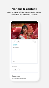 اسکرین شات 3 برنامه Cake - Learn English & Korean