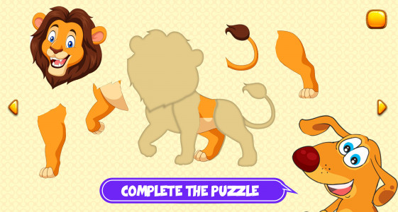 اسکرین شات 4 بازی پاپیتا سرزمین حیوانات