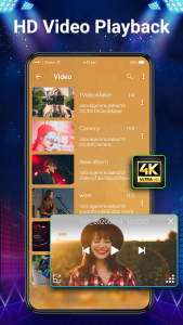 اسکرین شات 7 برنامه Music Player