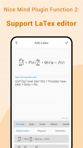 اسکرین شات 2 برنامه Nice Mind Map Plugin