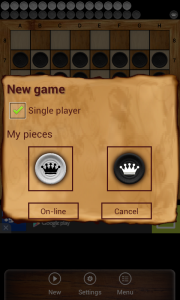 اسکرین شات 3 بازی Damasi