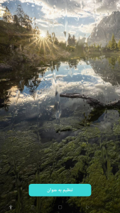 اسکرین شات 11 برنامه پس زمینه متحرک باران و برف