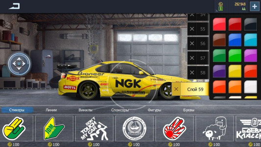 اسکرین شات 2 بازی Drag Racing: Streets