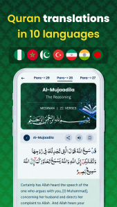 اسکرین شات 5 برنامه Muslim Hub: Prayer Times, Azan