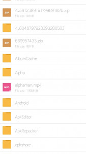 اسکرین شات 2 برنامه مدیر فایل