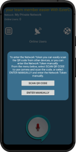 اسکرین شات 4 برنامه eZierCall Online Walkie Talkie