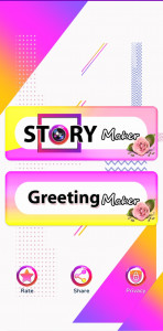 اسکرین شات 1 برنامه Way To Greetings Republic Day