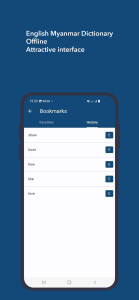 اسکرین شات 3 برنامه English Myanmar Dictionary