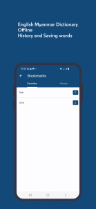 اسکرین شات 2 برنامه English Myanmar Dictionary