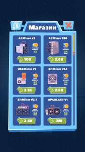 اسکرین شات 5 بازی Bitcoin mining: idle simulator