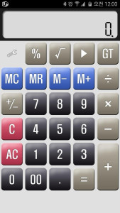 اسکرین شات 1 برنامه Cami Calculator