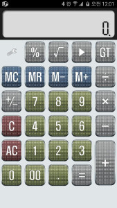 اسکرین شات 3 برنامه Cami Calculator