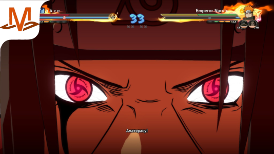 اسکرین شات 5 بازی ‏‏‏‏شبیه ساز ناروتو نینجا استورم 4