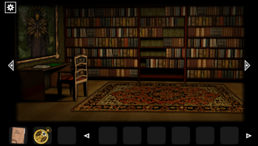 اسکرین شات 1 بازی F.H. Disillusion: The Library