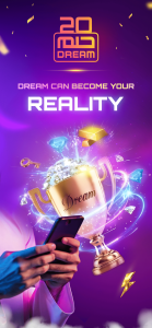 اسکرین شات 1 برنامه MBC DREAM