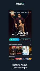 اسکرین شات 4 برنامه MBC Shahid