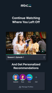 اسکرین شات 8 برنامه MBC Shahid