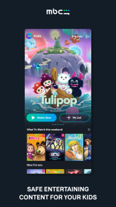 اسکرین شات 6 برنامه MBC Shahid