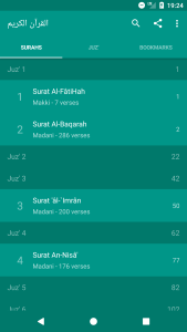 اسکرین شات 1 برنامه Quran Tajweed قرآن تجويد