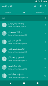 اسکرین شات 2 برنامه Quran Tajweed قرآن تجويد