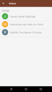 اسکرین شات 6 برنامه Indian Classical Ragas