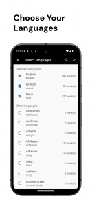 اسکرین شات 7 برنامه Kiwix