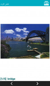 اسکرین شات 5 برنامه خودآموز آیلتس (دمو) Mindset for IELTS