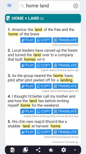 اسکرین شات 3 برنامه ‏جملات مثالی تحلیلگران