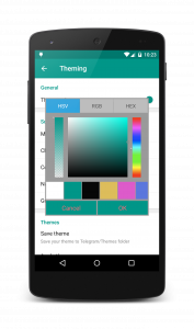 اسکرین شات 5 برنامه Plus Messenger