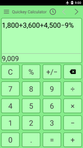 اسکرین شات 3 برنامه Quickey Calculator