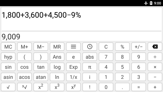 اسکرین شات 4 برنامه Quickey Calculator