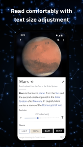 اسکرین شات 4 برنامه Wikipedia