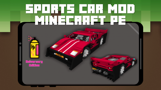 اسکرین شات 1 برنامه Sports Car Mod for Minecraft
