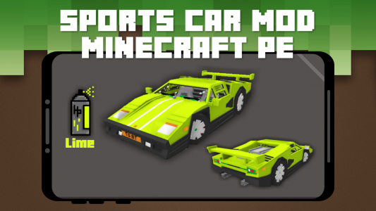 اسکرین شات 5 برنامه Sports Car Mod for Minecraft