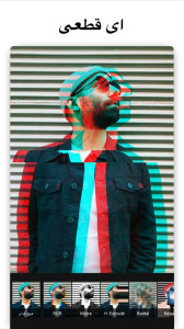 اسکرین شات 5 برنامه AI ویرایشگر حرفه ای عکس