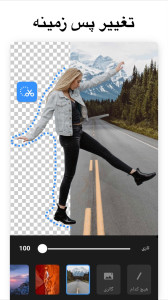 اسکرین شات 2 برنامه AI ویرایشگر حرفه ای عکس