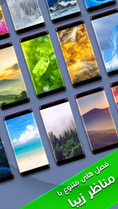 اسکرین شات 3 بازی ‏‏بابامیرزا (بازی فکری کلمات تصویری)