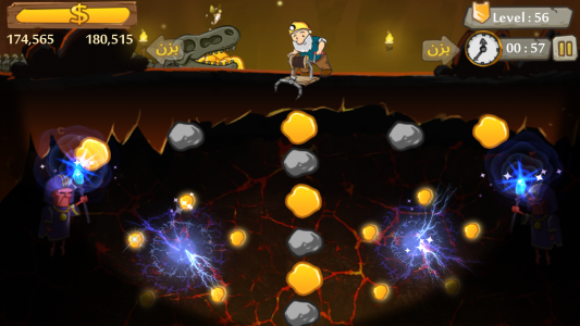 اسکرین شات 2 بازی معدنچی طلا