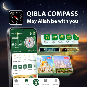 اسکرین شات 1 برنامه Muslim Prayer - Qibla Compass