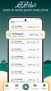 اسکرین شات 7 برنامه Muslim Prayer - Qibla Compass