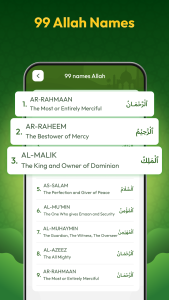 اسکرین شات 6 برنامه Muslim Qibla: Quran & Athan