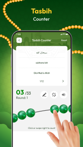اسکرین شات 5 برنامه Muslim Qibla: Quran & Athan